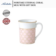 Noritake Mug - Eternal Coral