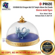 Ichiban kuji Dragon Ball EX Temple Above the Clouds Shenron Model