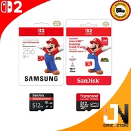 Nintendo Switch 2 | NSW2 Samsung / Sandisk / Transcend MicroSD Express Card 256 GB / 512 GB (NEW)