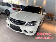 2008 C63 WAGON