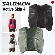 Salomon ACTIVE SKIN 4 Hydration Vest - Lightweight 4L Trail Running Pack No Flasks
