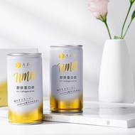 ADF~膠原蛋白飲 plus(190ml)