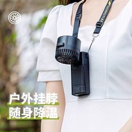 共田F30B手持充電小風扇迷你便攜大風力戶外露營隨身掛脖芭蕉扇