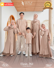 SARIMBIT SEPLY EKSIS 261 CREAM ILLUSION