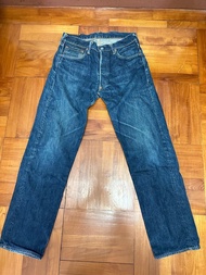Evisu lot No.2 jeans