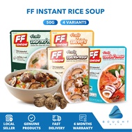 FF Instant Rice Soup 50g - Quick Hot Meal Easy To Prepare Nutritious Comfort Food Ready To Eat
