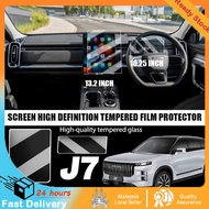 Jaecoo J7 Screen Protector Car Audio Player Android Screen Protector LCD Glass Material Jaecoo J7 Ac