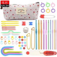 Export Pastoral Crochet Set66Piece Set Crochet Set Wool Knitting Crochet Tool Set