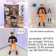 รุ่นต้นแบบสตั๊ดเคลื่อนที่ได้ของเล่นโมเดลการ์ตูน Naruto Shippuden ของรุ่นพี่ Uzumaki Naruto ของเล่นตั
