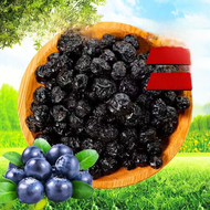 Dried Blueberry Sugar-Free Non-Additive Wild Dried Fruit Official Flagship Store Blueberry Fruit Pur