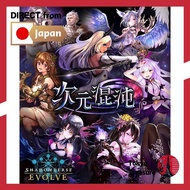 Shadowverse EVOLVE Booster Pack Volume 8 "Dimensional Chaos" BOX