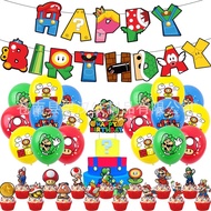 [SG Seller] Super Mario Balloons Birthday Set E Party Decoration Banner Cake &amp; Cupcake Topper