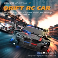 Cross-Border Hot Sale Remote Professional RC Four-Wheel Drive High-Speed Drift AE86 Remote Control R