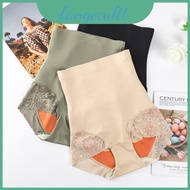 Seamless Shapewear Cincher Waist