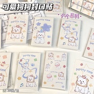 Cute Dog Sealing Sticker High-value Packing Material Handbook Collage Student Packing Export Materia