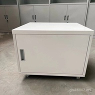 Low Low Printing Cabinet Cabinet File Cabinet Storage Mobile Cabinet Mobile Steel Bottom Low Cabinet
