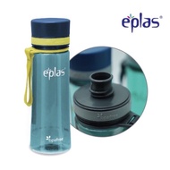 EPLAS (ELIANWARE) Water Bottle With Handle (500ml / 1000ml) Water Tumbler Botol Air BPA Free Tritan