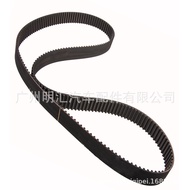 13568-29025Suitable for Camry MCV30Lexus ES300 1MZ Engine Timing Belt
