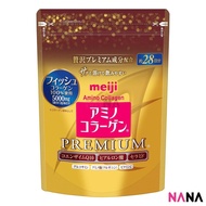 meiji Amino Collagen Premium Powder 196g