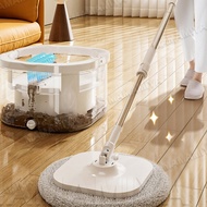 Spin Mop Sewage Separation Mop With Bucket 360 Rotating Mop Magic Spin Mop Tornado Mop