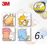 3M 防滑貼片 - 可愛動物（6片/盒）