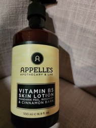 原價 appelles vitamin b5 lotion 護膚 cream