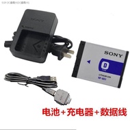 KUER กล้อง SONY DSC - TX1 T2 T70 T90 T200 T300 NP BD1แบตเตอรี่ Charger Data Line