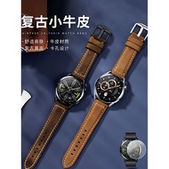 Z8XV [Watch Not Included] Suitable for Xiaomi watch5 Watch Strap s3 Smart Watch s4sport Genuine Leat