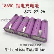 18650 Lithium Battery Power A5 Z5PLUS Wireless Vacuum Cleaner Sweeper 22.2V Accessories 21.6V 25V