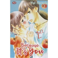 BECAUSE IT'S YOU COMICS VOL 1 & 2 SEALS