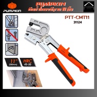 PUMPKIN C-Shaped Crimping Pliers Size 11 Inches Model PTT-CMT11 (31124)