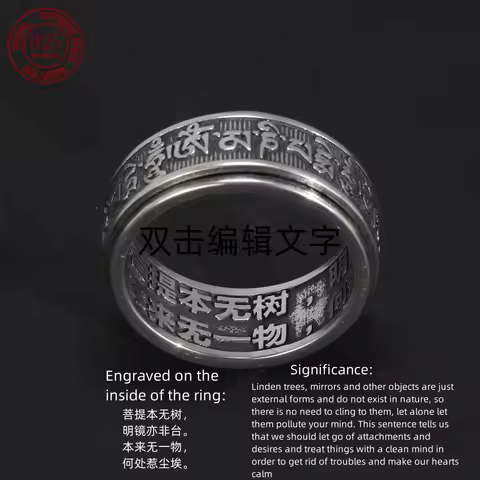 Real 925 Sterling Silver Vintage Rings Rotatable Tibetan Six Words Mantra Rings Om Mani Padme Hum Bu