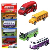 4pcs Alloy Simulation School Bus Model 399-802 Pull Back Inertial Bus Stall Children's Toys Mixed