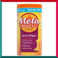 MetaMUCIL - 4合1美達施膳食纖維粉130劑 754g (香橙味)無糖 生酮減肥纖體瘦身 便秘 腸道排毒 洋車前子 代餐 能量饮 (效期: 05/2027*)