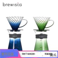新品Brewista手沖咖啡濾杯V60過濾杯 耐熱玻琍分享壺手沖套裝系列