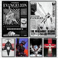 G-Genesis N-Neons E-Evangelion Poster Art Print Home Bedroom Cafe Decor,No Frame Canvas Painting Gif