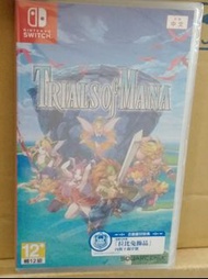 全新switch遊戲 聖劍傳說3 中文版 Trials of Mana