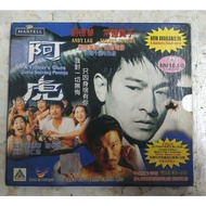 阿虎 （二手VCD) A Fighter's Blues （USED VCD)