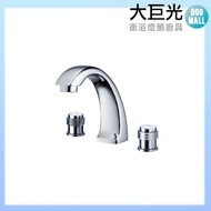 【大巨光】三件式臉盆三孔雙槍水龍頭(TAP-109014)