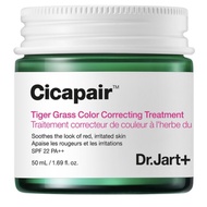 [Dr.Jart] Cicapair Tiger Grass Color Correcting Treatment Make up Base SPF22 / PA++ 15/50ml