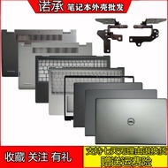Suitable for DELL DELL 3510 3511 A Shell 3515 3520 3521 BC Shell D Shell 0DDM9D 0WPN8
