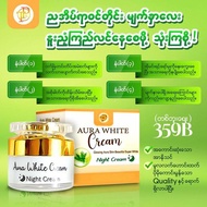 T&P Aura White Night Cream - Glowing Aura Skin & Deep Nourishment for Radiant Beauty"