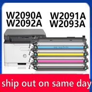 W2090A W2091A W2092A W2093A HP 150a Toner Cartridge Compatible HP 150w 150nw MFP M178nw 178nwg 179fn