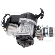 Mini Motorcycle ATV ATV Accessories Two-Stroke 47/49CC Hand Pull Starter Engine Gasoline Engine Blac
