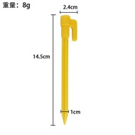 Plastic Ground Pegs Greenhouse Shade Net In Stock Lazy Inflatable Sofa Ground Pegs Beach Mat Windpro