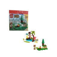30662 Little Maple Pumpkin Field Animal Crossing Block Toy Puzzle Building Gift