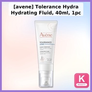 [avene] Tolerance Hydra Hydrating Fluid, 40ml, 1pc / Korean Facial Moisturizer / Lightweight Texture