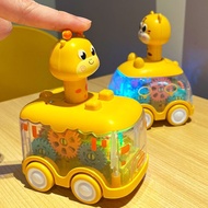 Children's Press Transparent Gear Car Boys and Girls1One3Year of the Ox6One-month-old baby's habitua