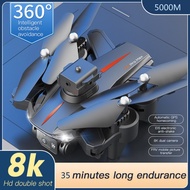 P11Pro Drone 5000M 8K 5G GPS Drone Professional HD Aerial Photography