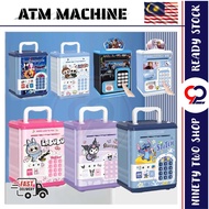 Kuromi Piggy Bank For Kids Tabung Duit Kanak Kanak ATM Cute Toys Girls Gifts Save Money Cartoon Coin